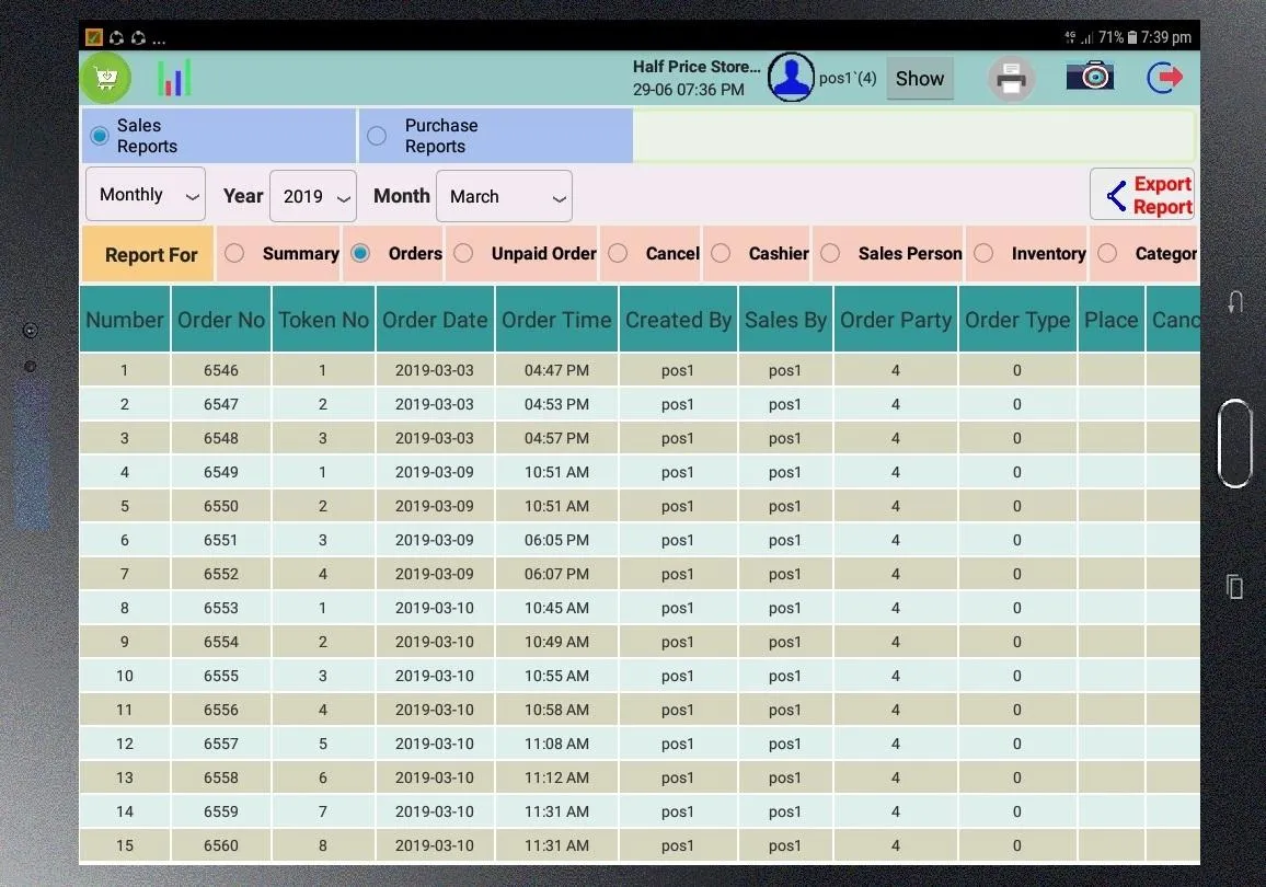 MaitBiz POS - Sales, Stock, BI | Indus Appstore | Screenshot