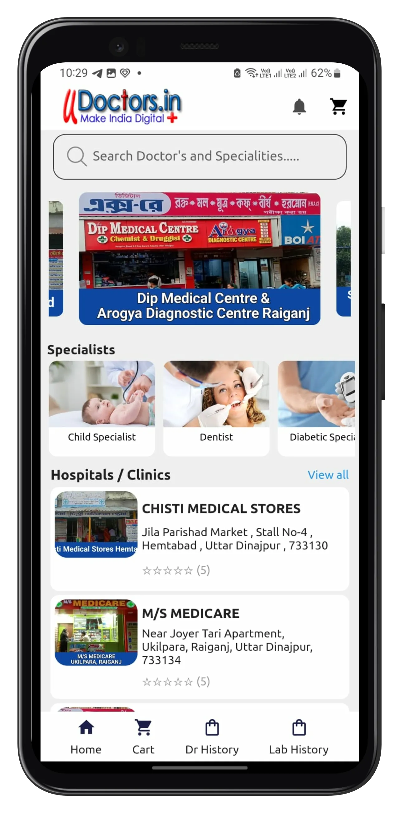 Udoctors - Health Services | Indus Appstore | Screenshot