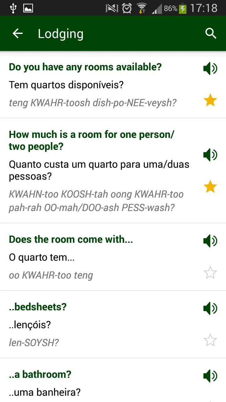 Brazilian Portugues phrasebook | Indus Appstore | Screenshot