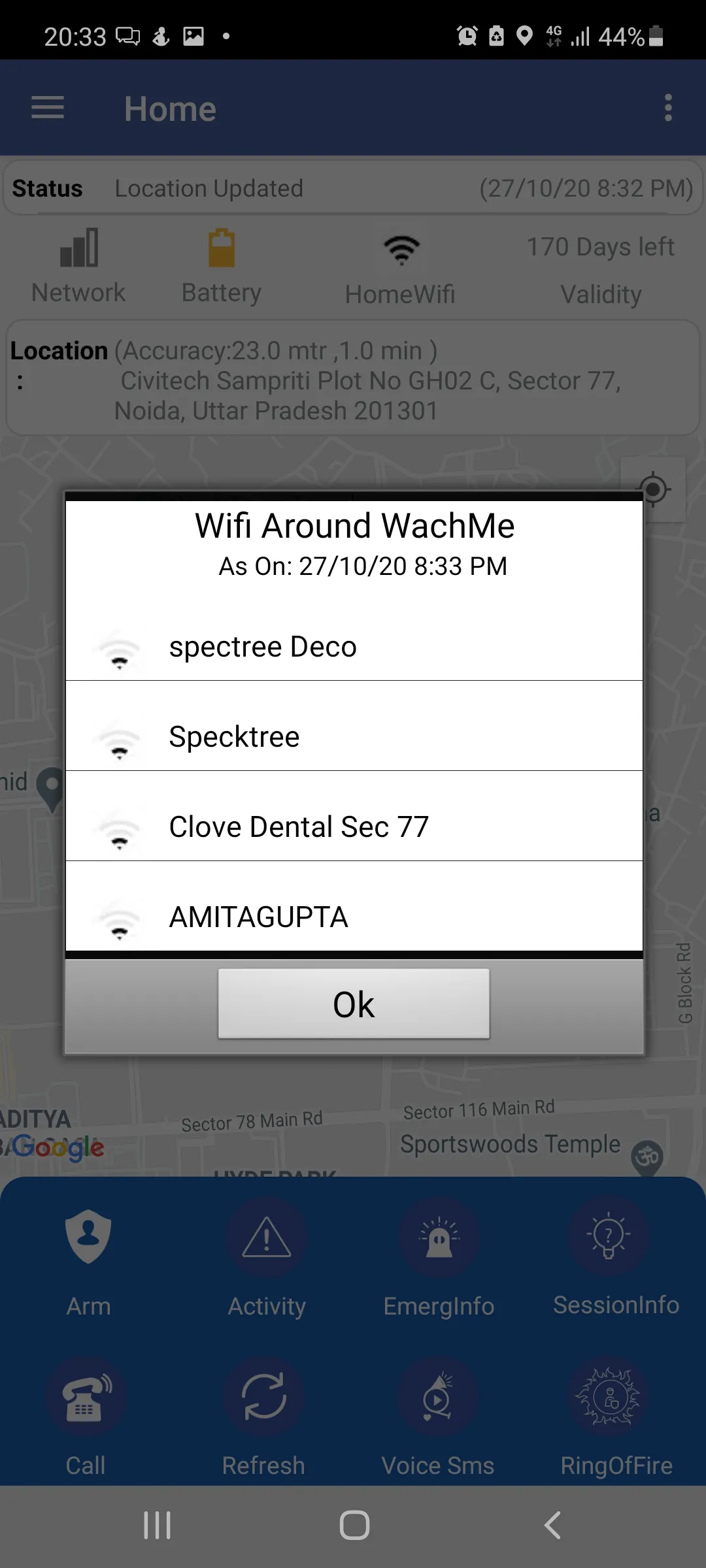 WachMeController | Indus Appstore | Screenshot