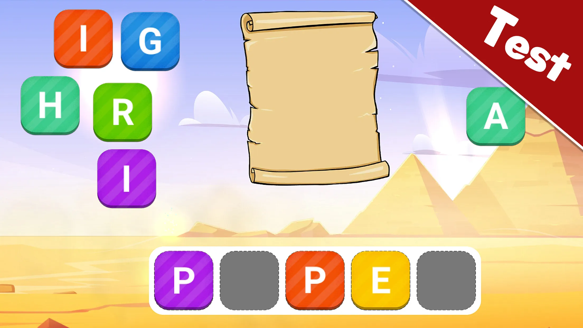 Kids Spelling game Learn words | Indus Appstore | Screenshot