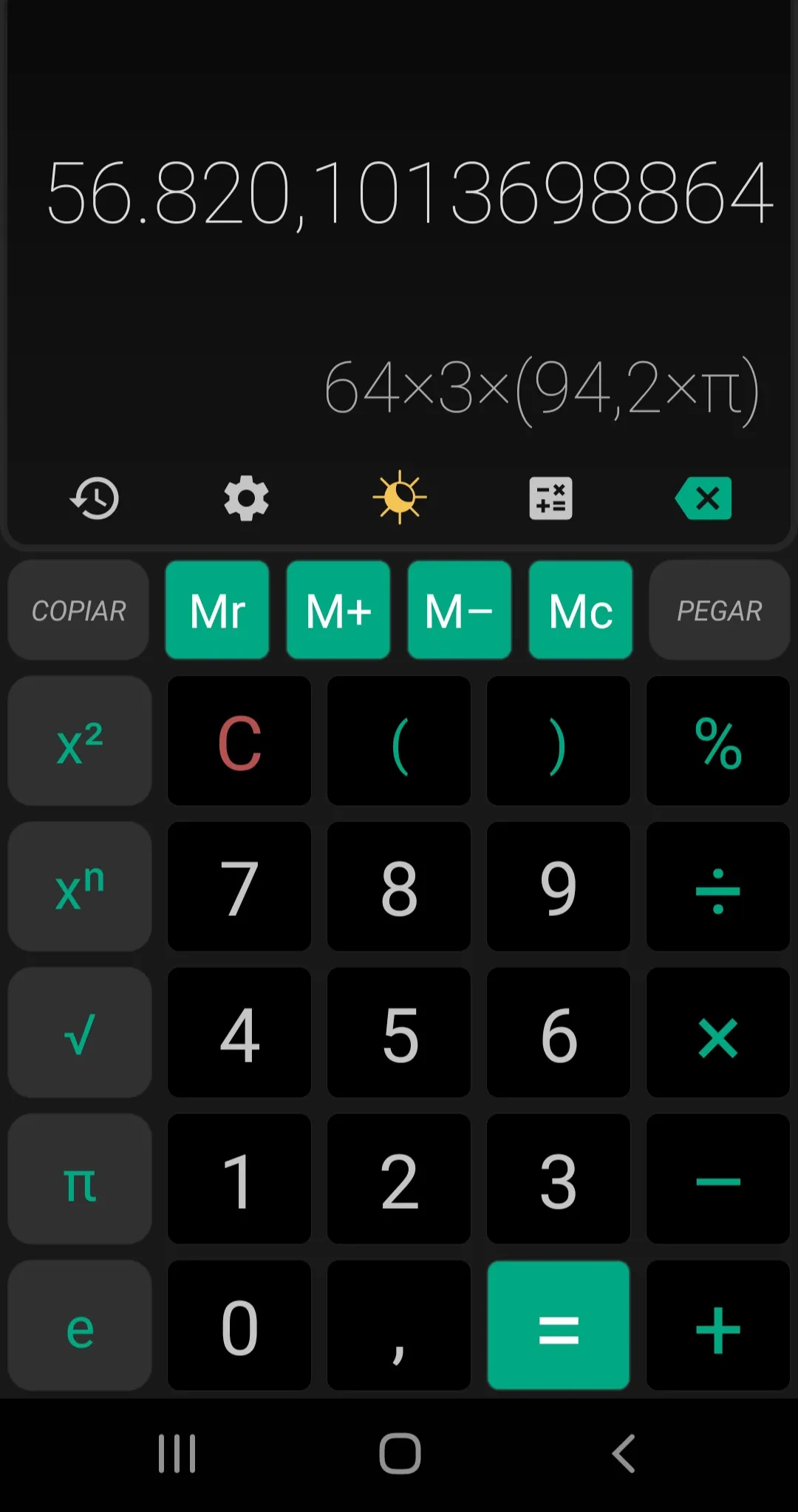 Calculator | Indus Appstore | Screenshot