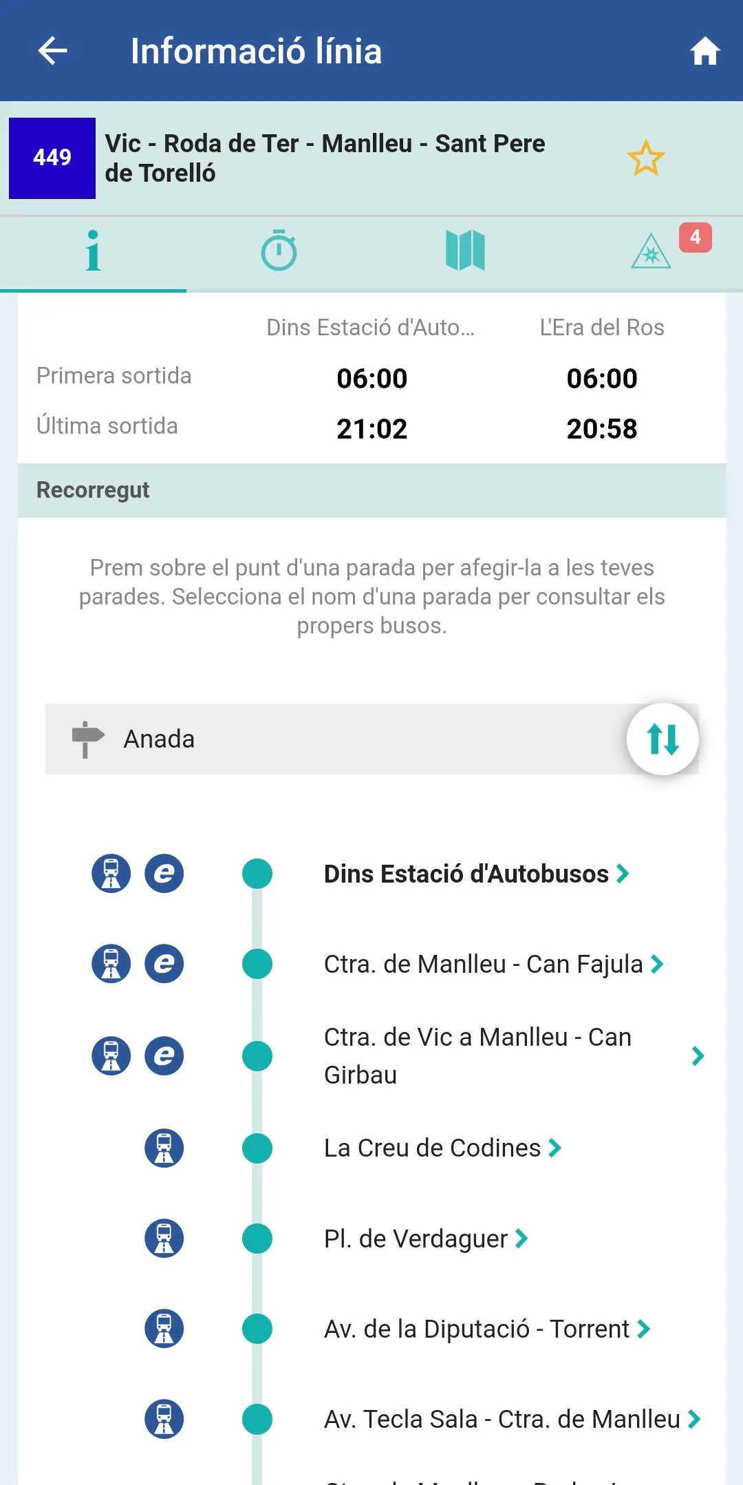 Sagalés | Indus Appstore | Screenshot