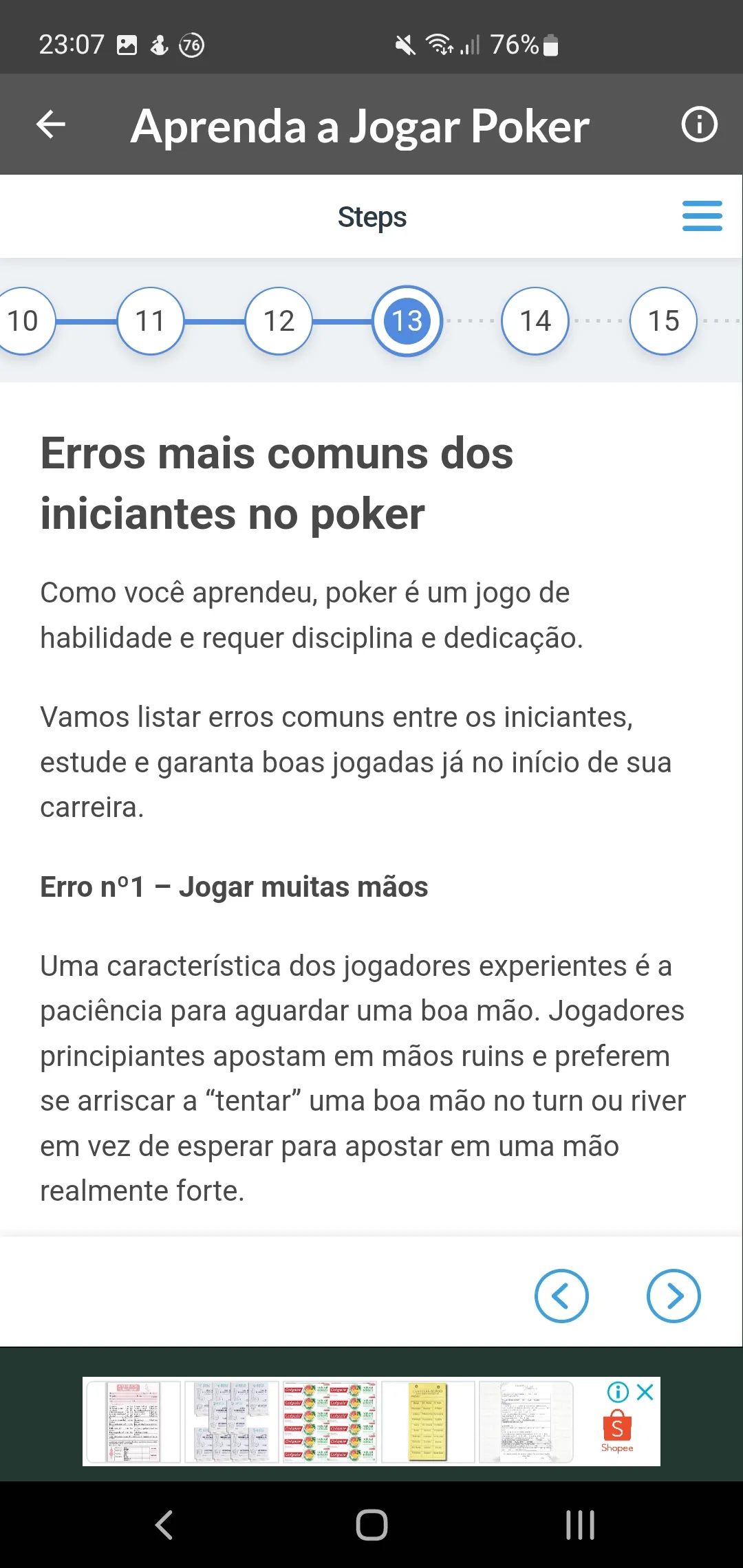 Aprenda a Jogar Poker | Indus Appstore | Screenshot