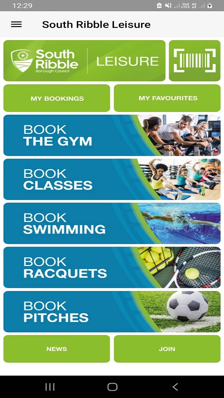 South Ribble Leisure | Indus Appstore | Screenshot