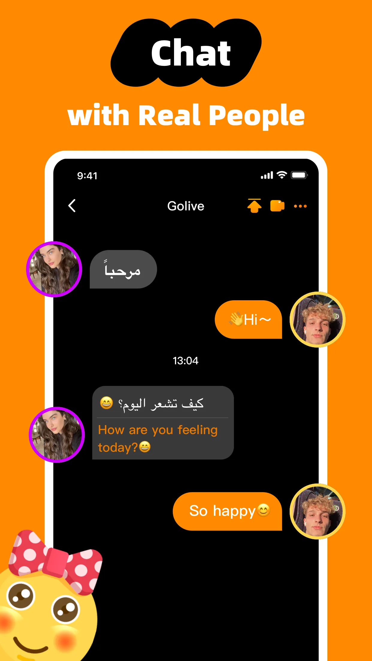 GoLive-Live Video Chat | Indus Appstore | Screenshot