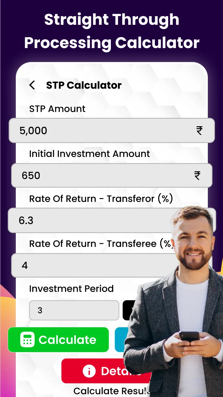 Loan EMI Calculator | Indus Appstore | Screenshot