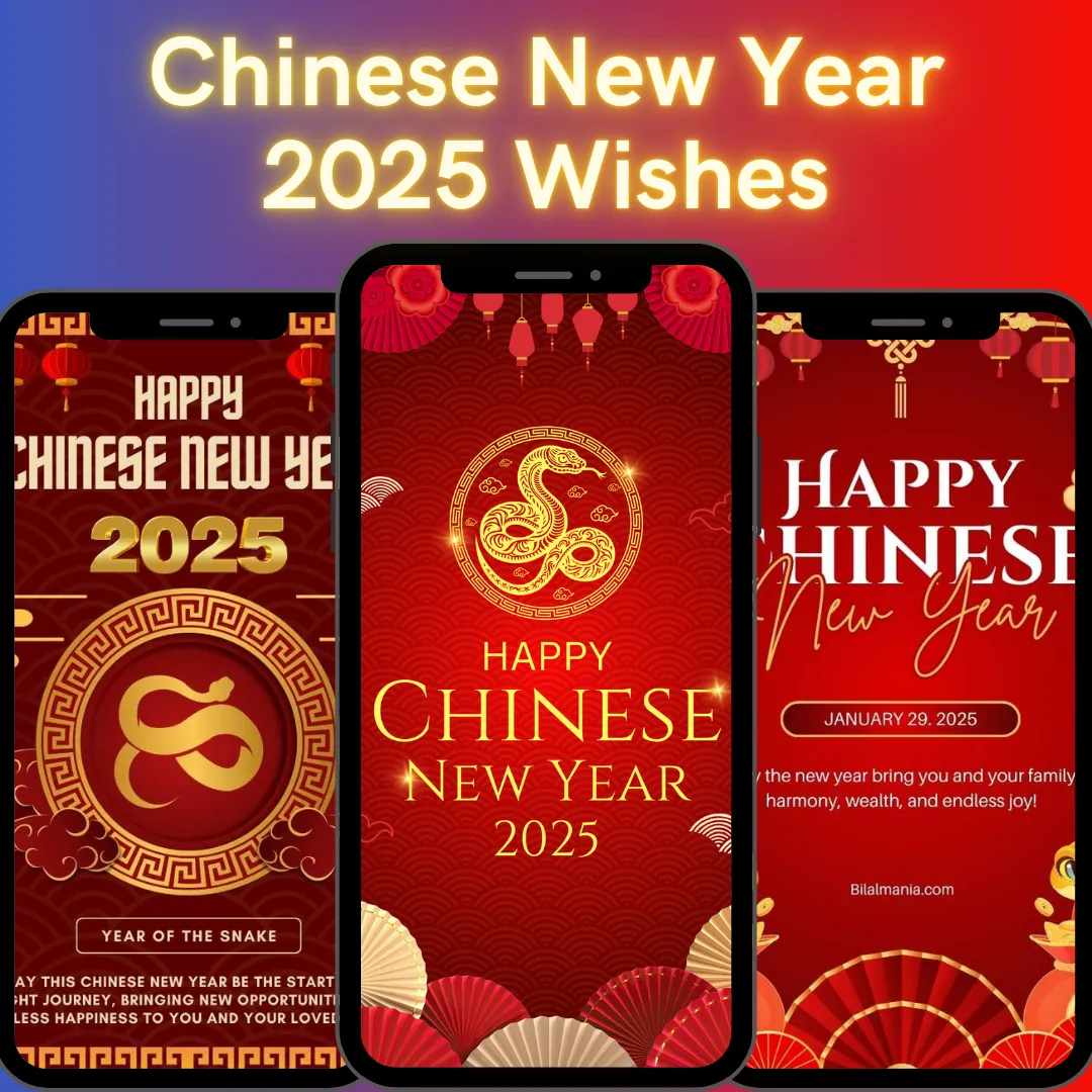 Happy Chinese New Year 2025 | Indus Appstore | Screenshot