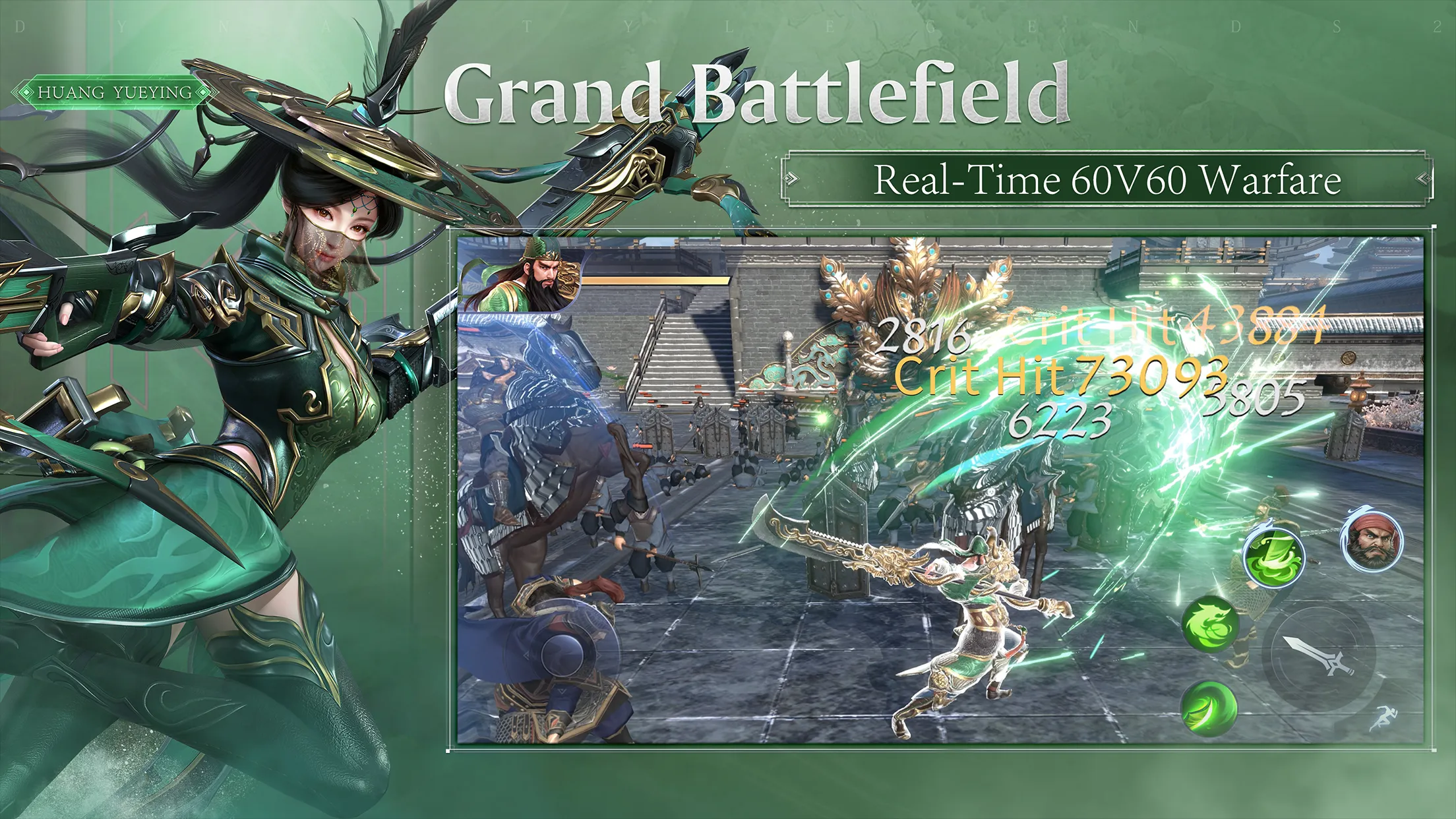 Dynasty Legends 2 | Indus Appstore | Screenshot