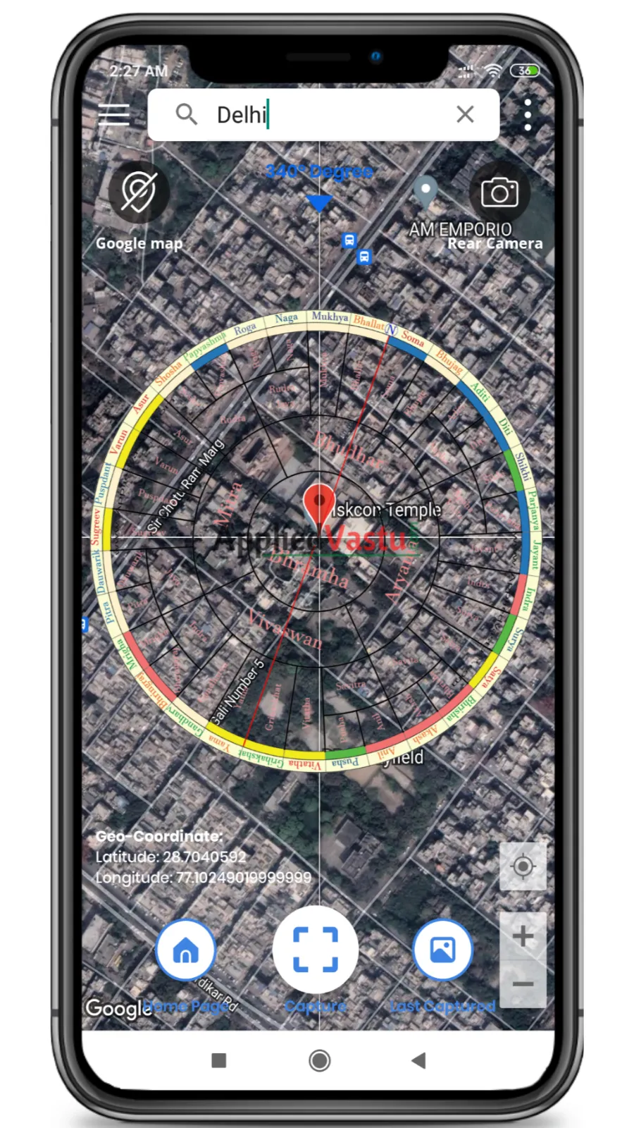 Vastu Compass by AppliedVastu | Indus Appstore | Screenshot