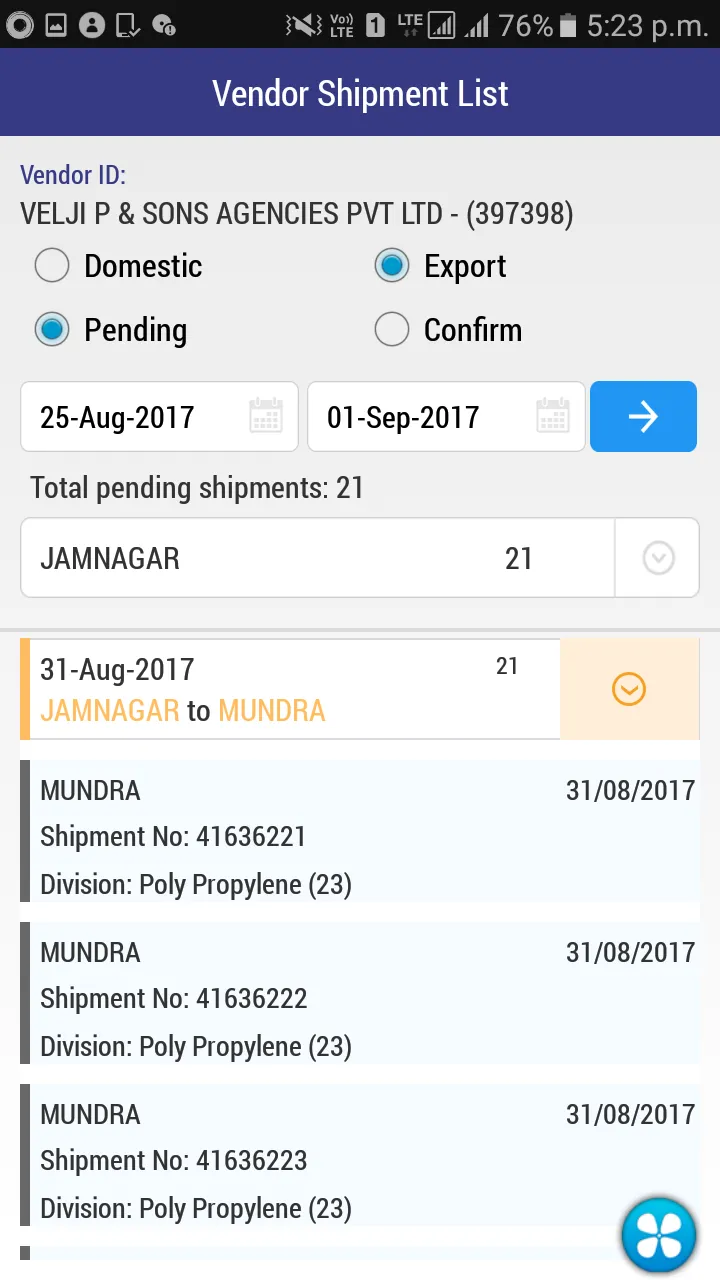 Shipment Vehicle Confirmation | Indus Appstore | Screenshot