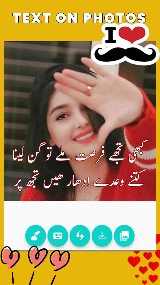 Write Urdu On Photos - Shairi | Indus Appstore | Screenshot