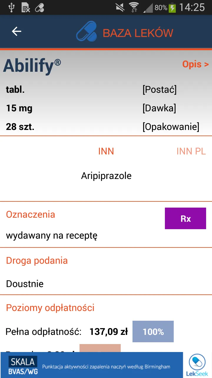 Aptekarz Baza Leków | Indus Appstore | Screenshot