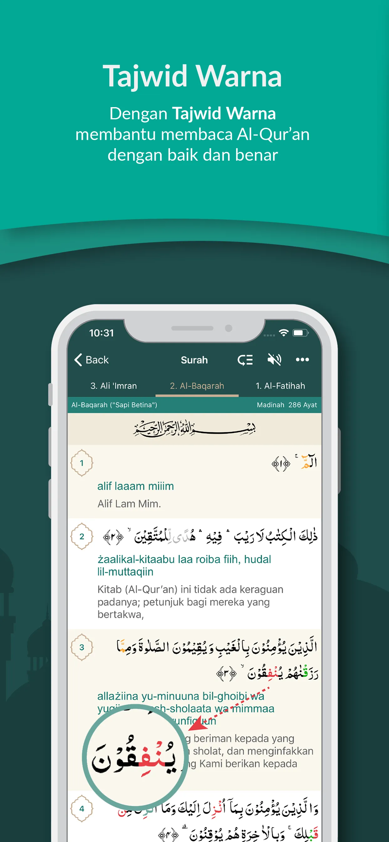 Al Quran Indonesia | Indus Appstore | Screenshot