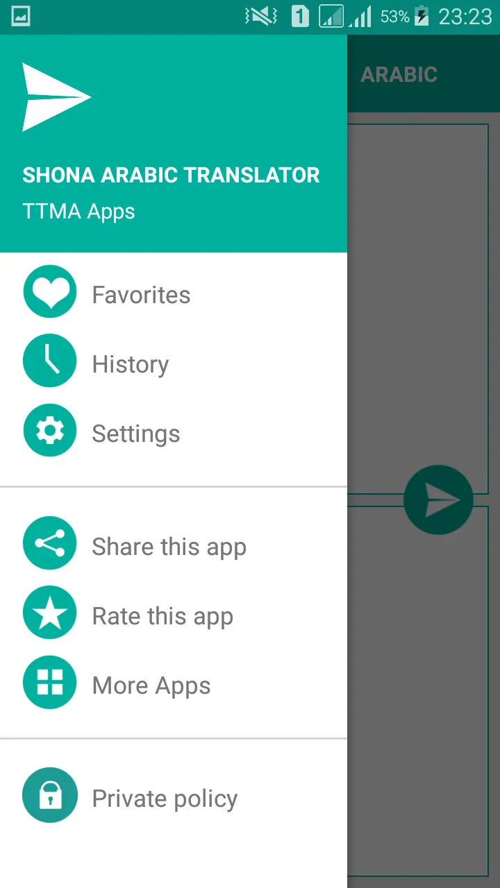 Shona Arabic Translator | Indus Appstore | Screenshot