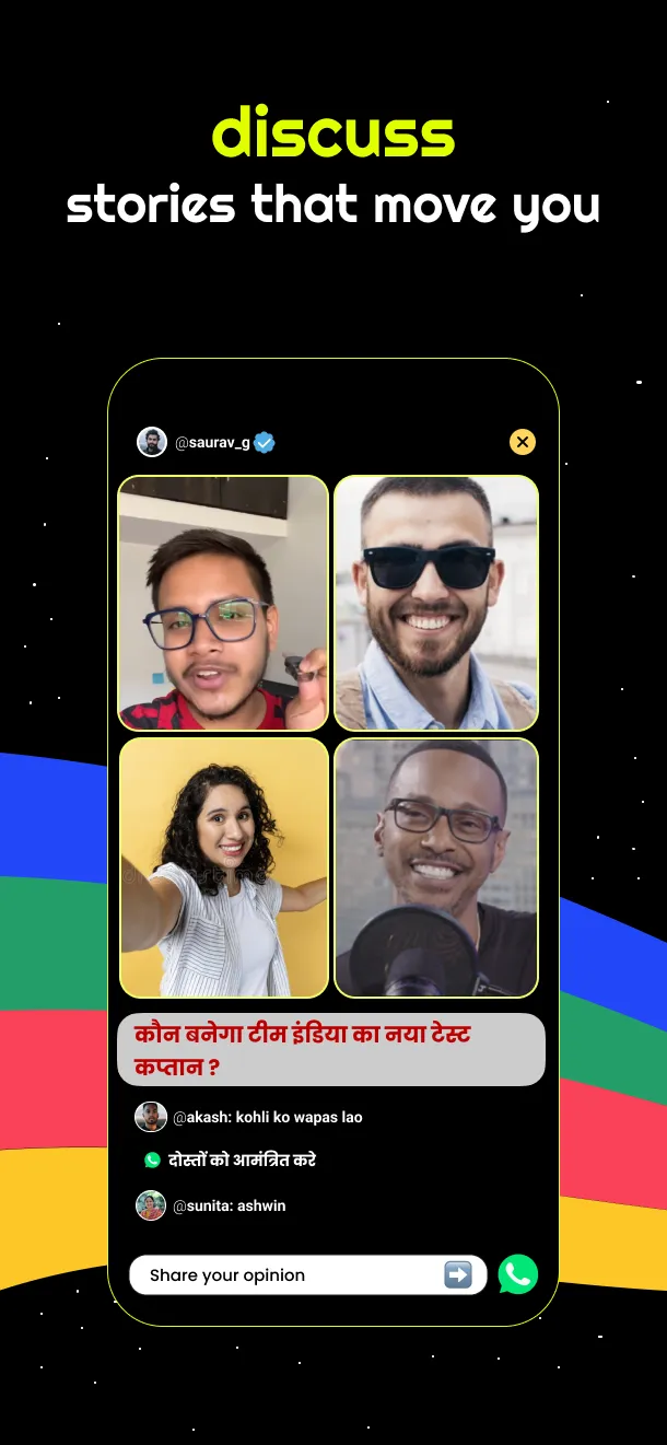 Taaza: Hindi News and Podcasts | Indus Appstore | Screenshot