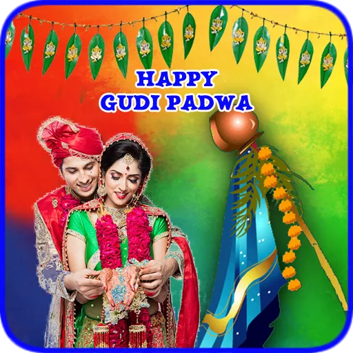 Gudi Padwa 2023 Photo Frames | Indus Appstore | Screenshot