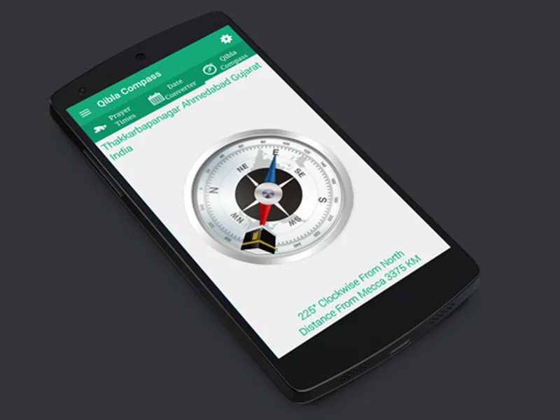 Qibla Compass - Ramadan 2024 | Indus Appstore | Screenshot