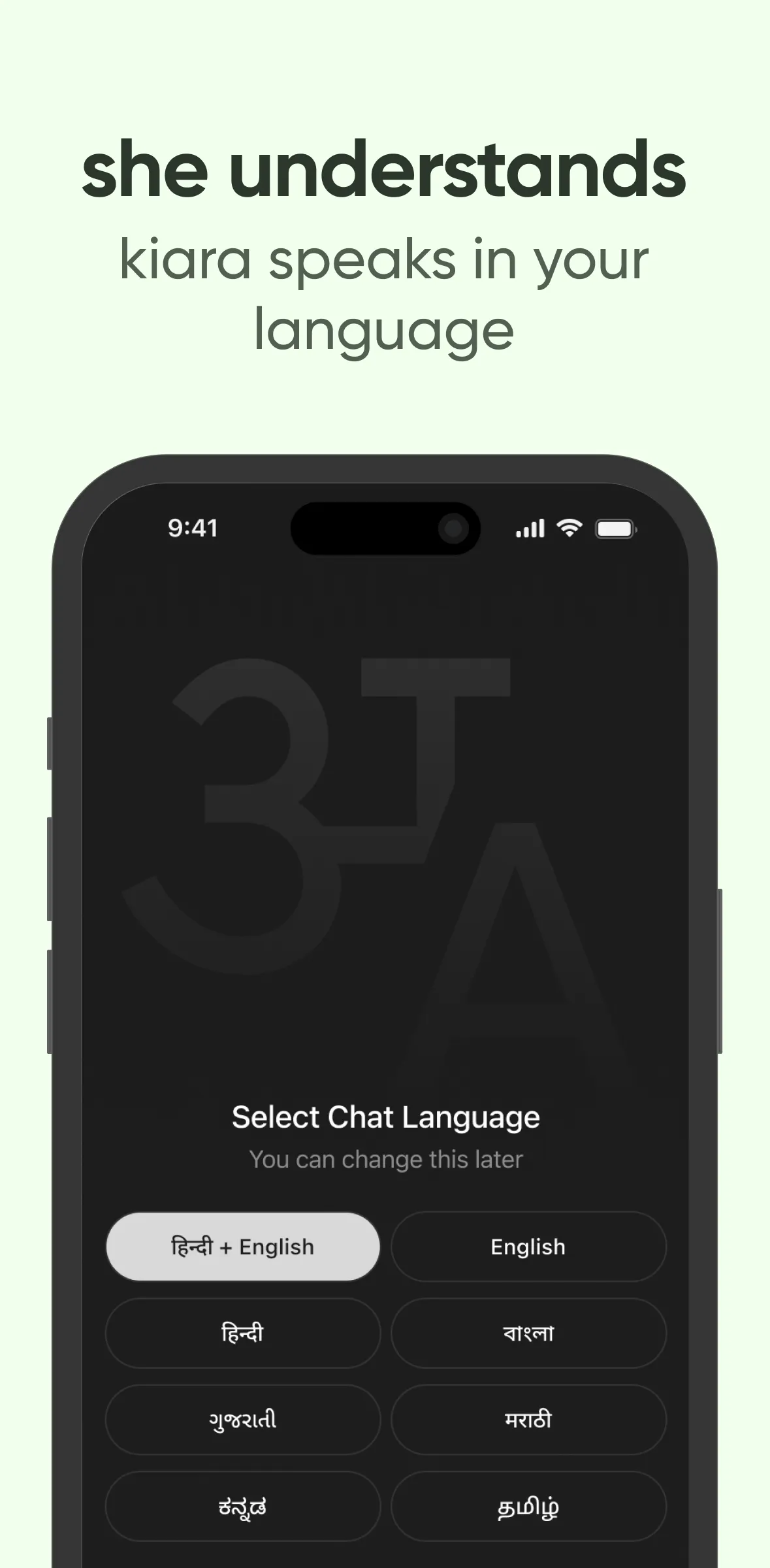 Pulse : Your AI Frnd | Indus Appstore | Screenshot
