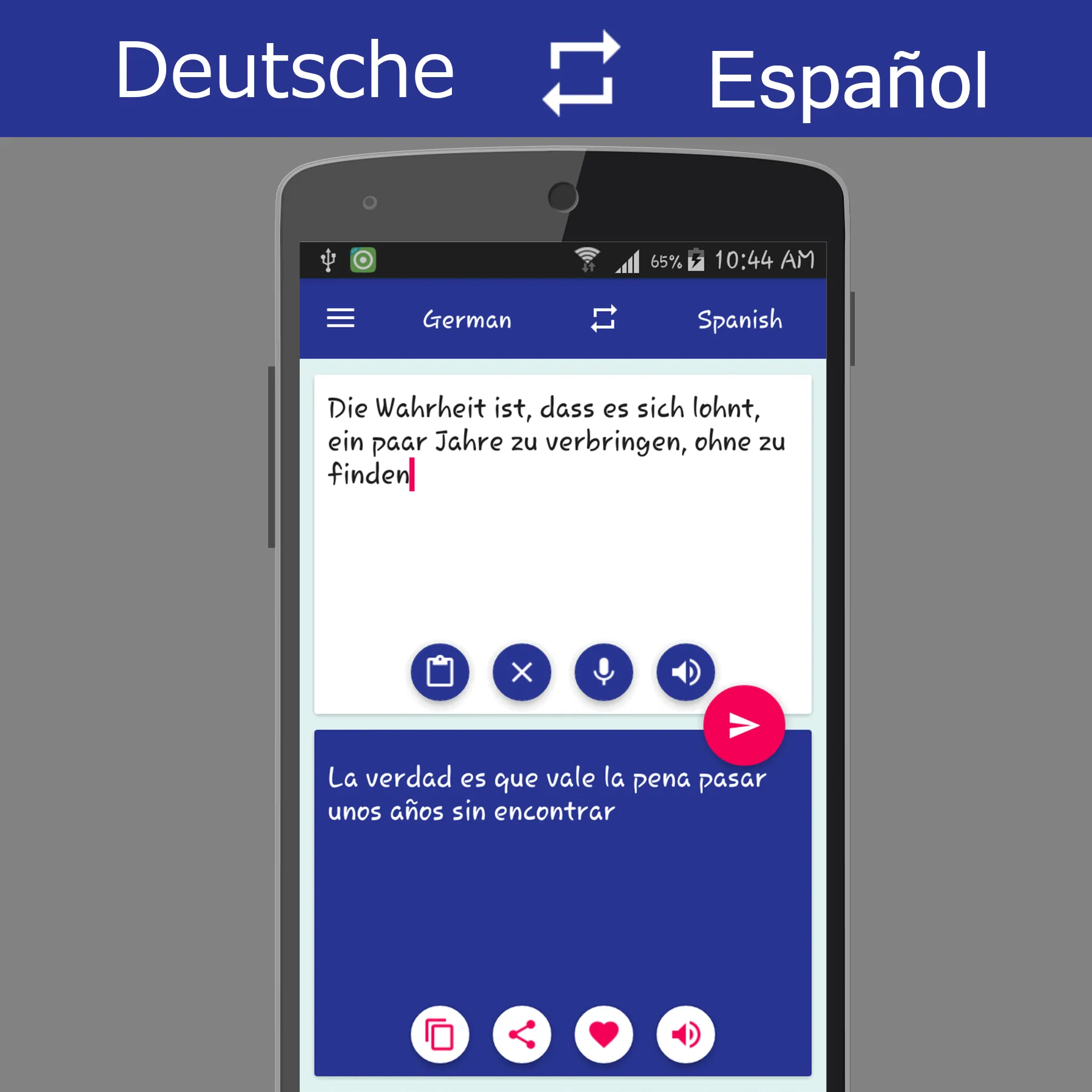 German Spanish Translator | Indus Appstore | Screenshot