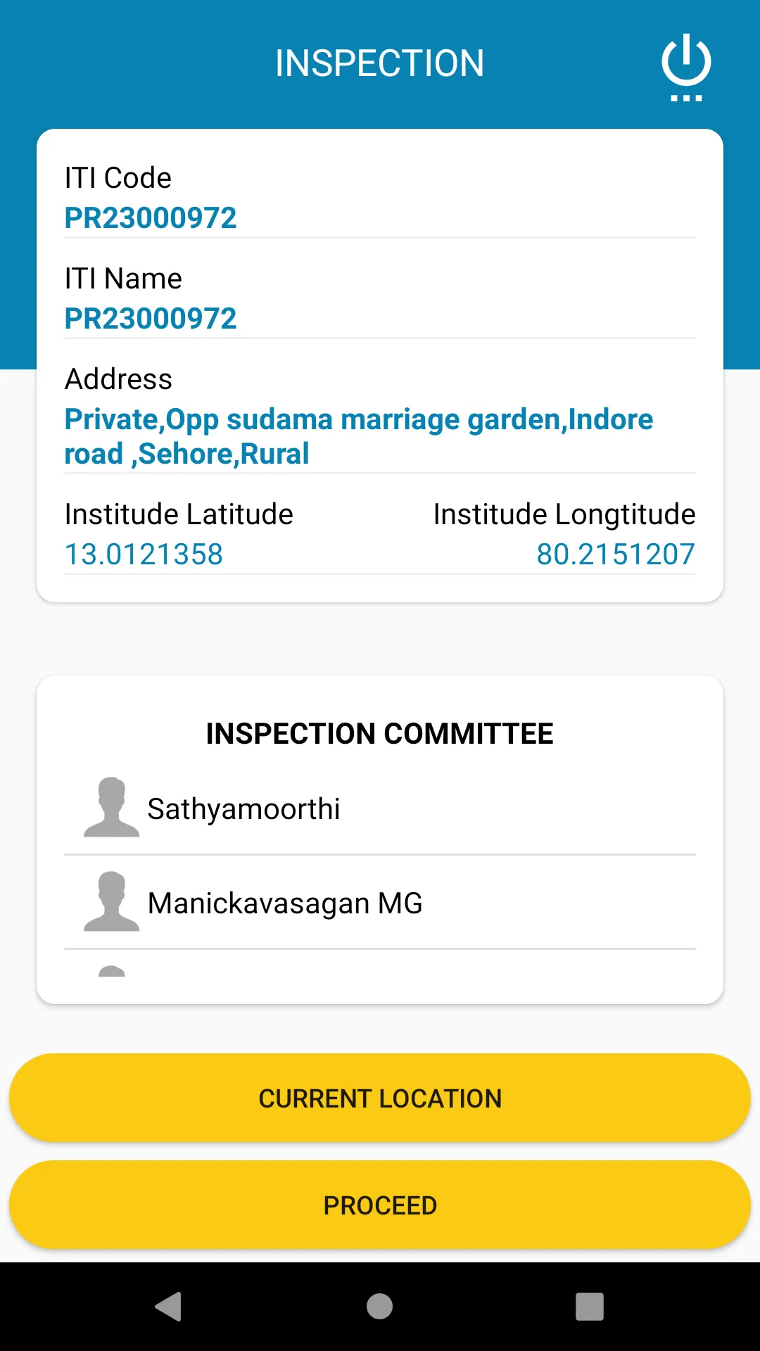 DGT ITI Inspection | Indus Appstore | Screenshot