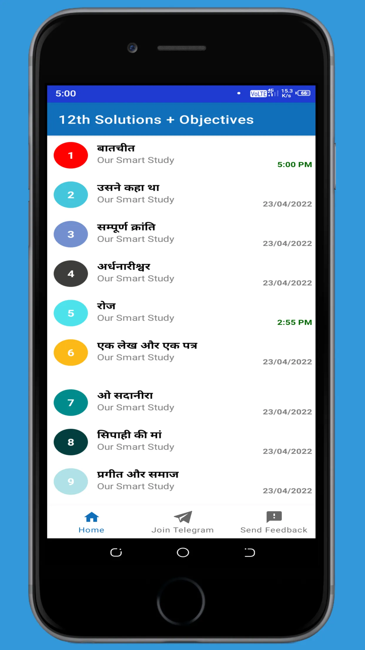 Class 12th Notes All in One | Indus Appstore | Screenshot