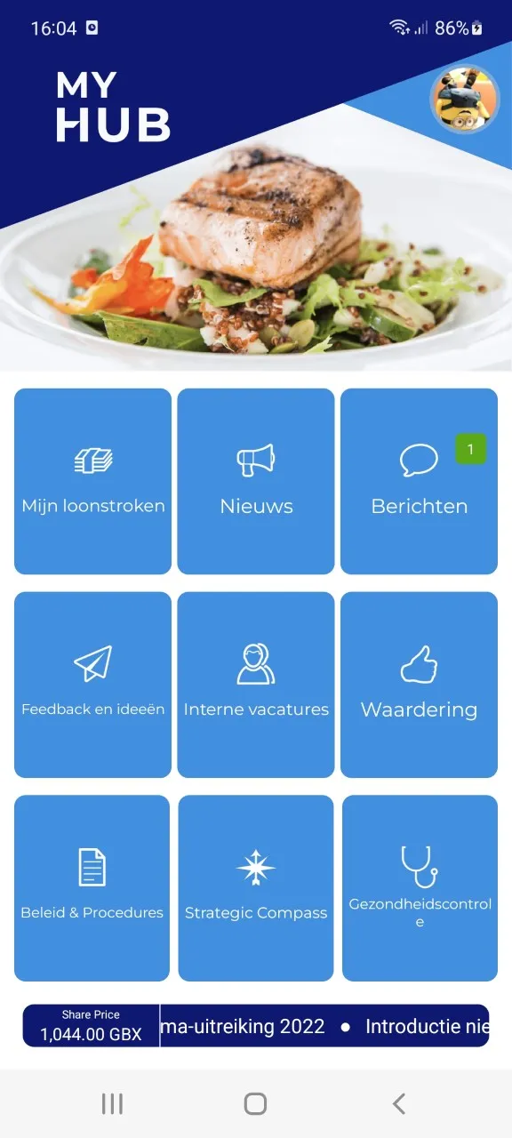 MyHUB NL | Indus Appstore | Screenshot