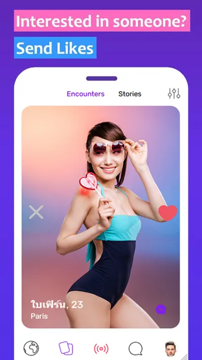 Europe dating app - Viklove. | Indus Appstore | Screenshot