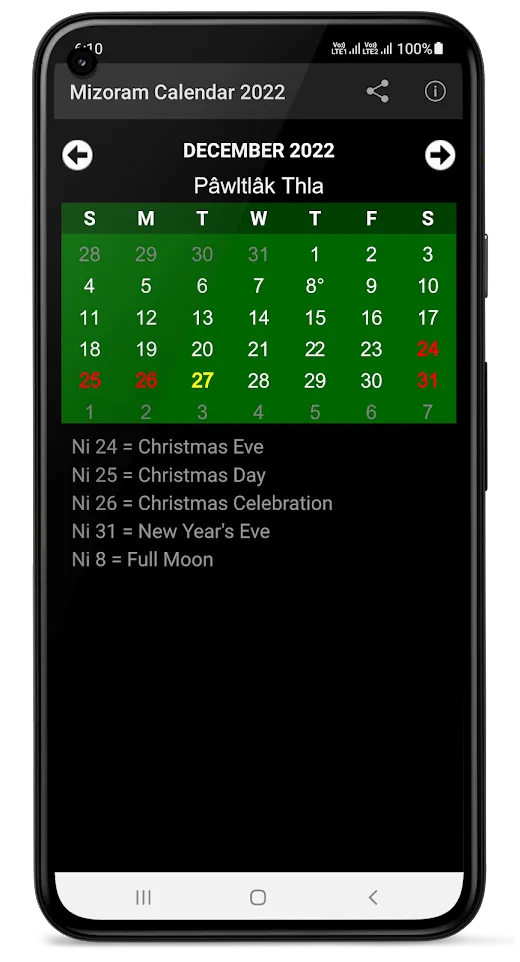 Mizoram Calendar 2022 | Indus Appstore | Screenshot