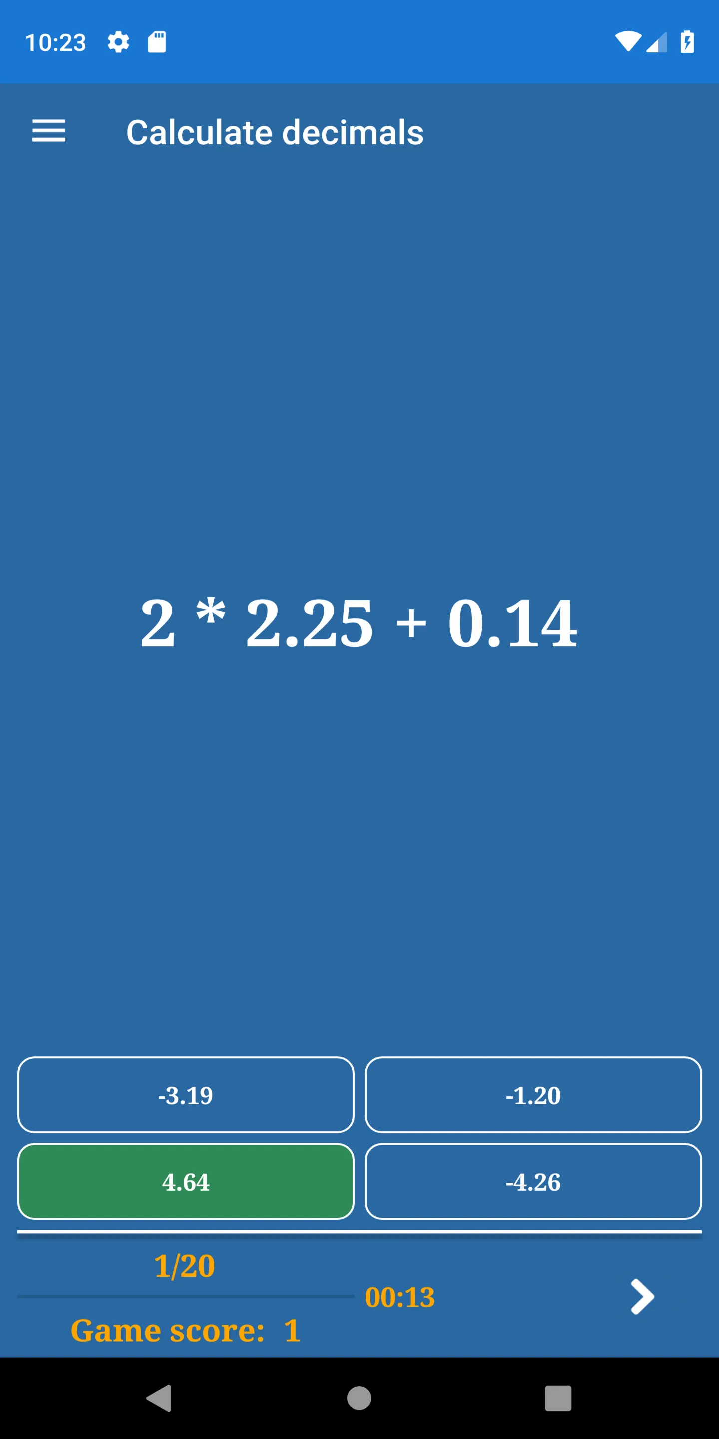 Math games: mathematics quiz | Indus Appstore | Screenshot