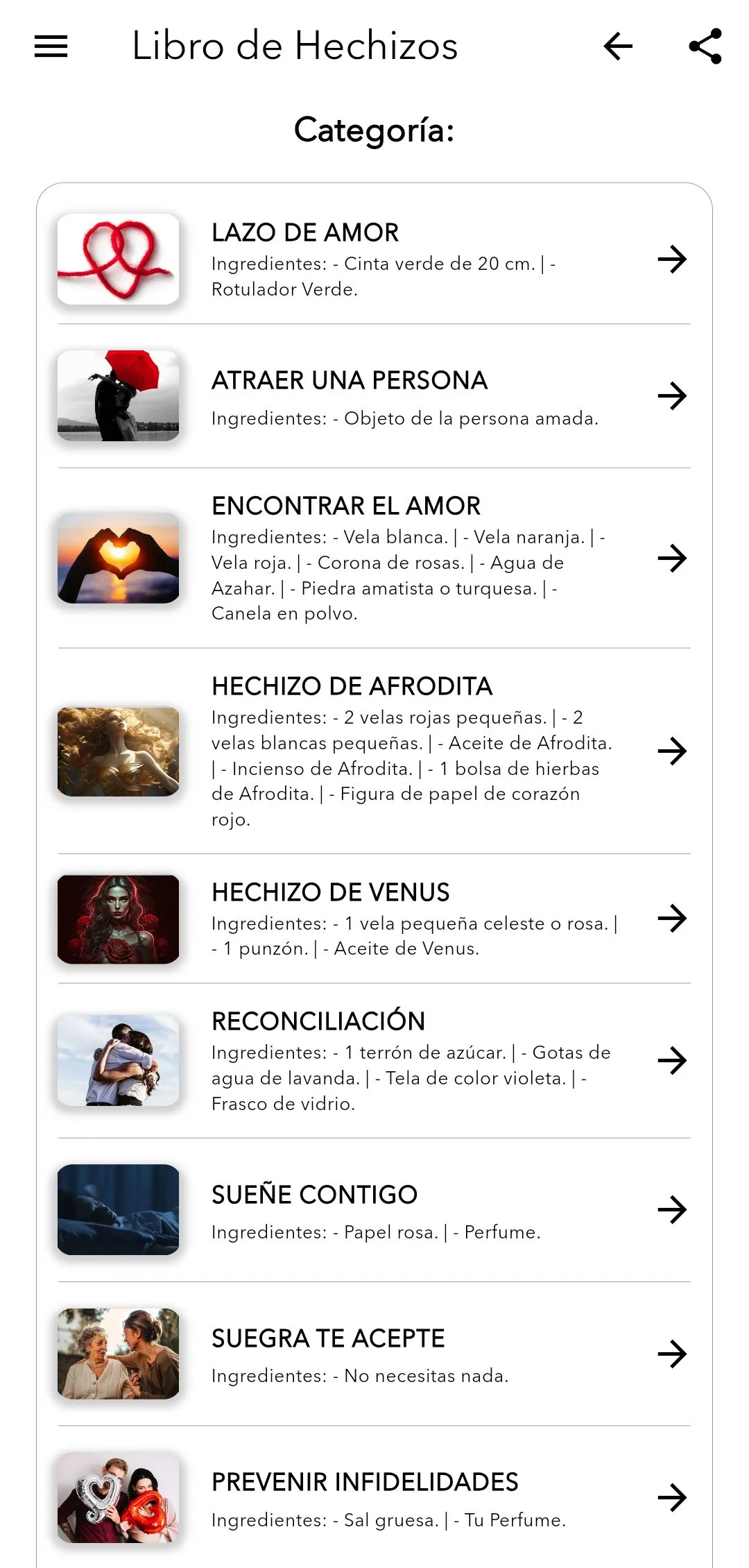 Libro de Hechizos | Indus Appstore | Screenshot