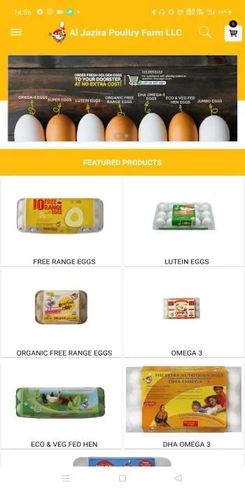 Al Jazira Poultry Farm LLC | Indus Appstore | Screenshot