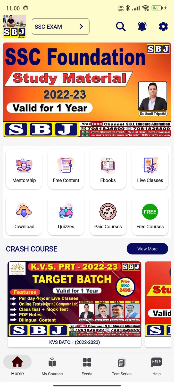 SBJ Educate - Live Classes | Indus Appstore | Screenshot