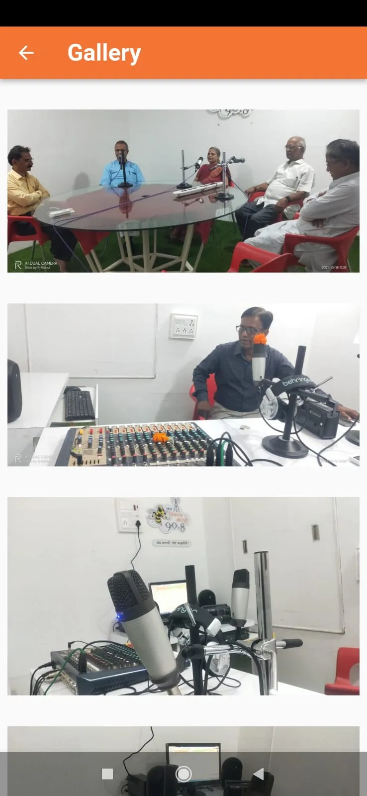 Radio Vikas Bharti 90.8 | Indus Appstore | Screenshot