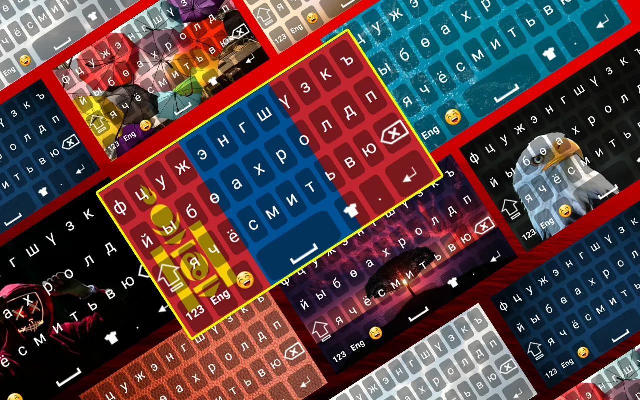 Mongolian Keyboard 2020: Mongo | Indus Appstore | Screenshot