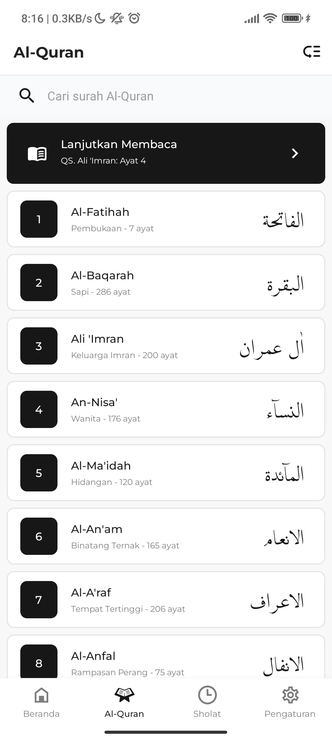 Muslimedia | Indus Appstore | Screenshot