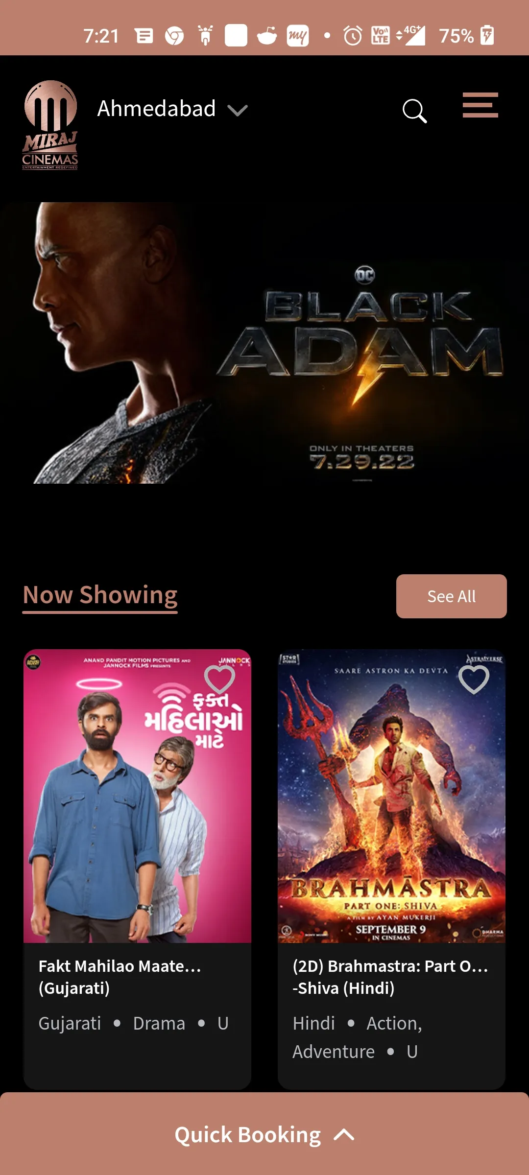 Miraj Cinemas | Indus Appstore | Screenshot