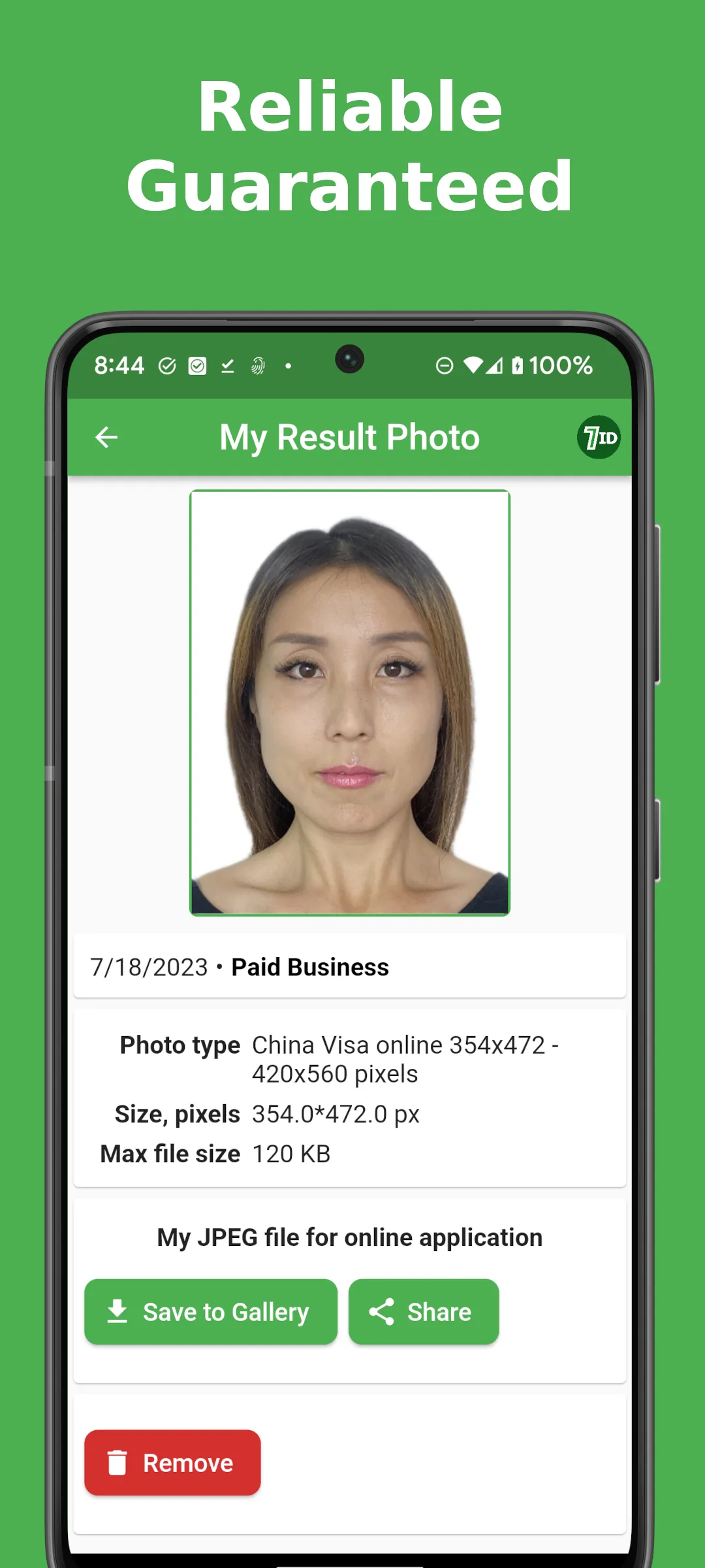 7ID: passport photos | Indus Appstore | Screenshot