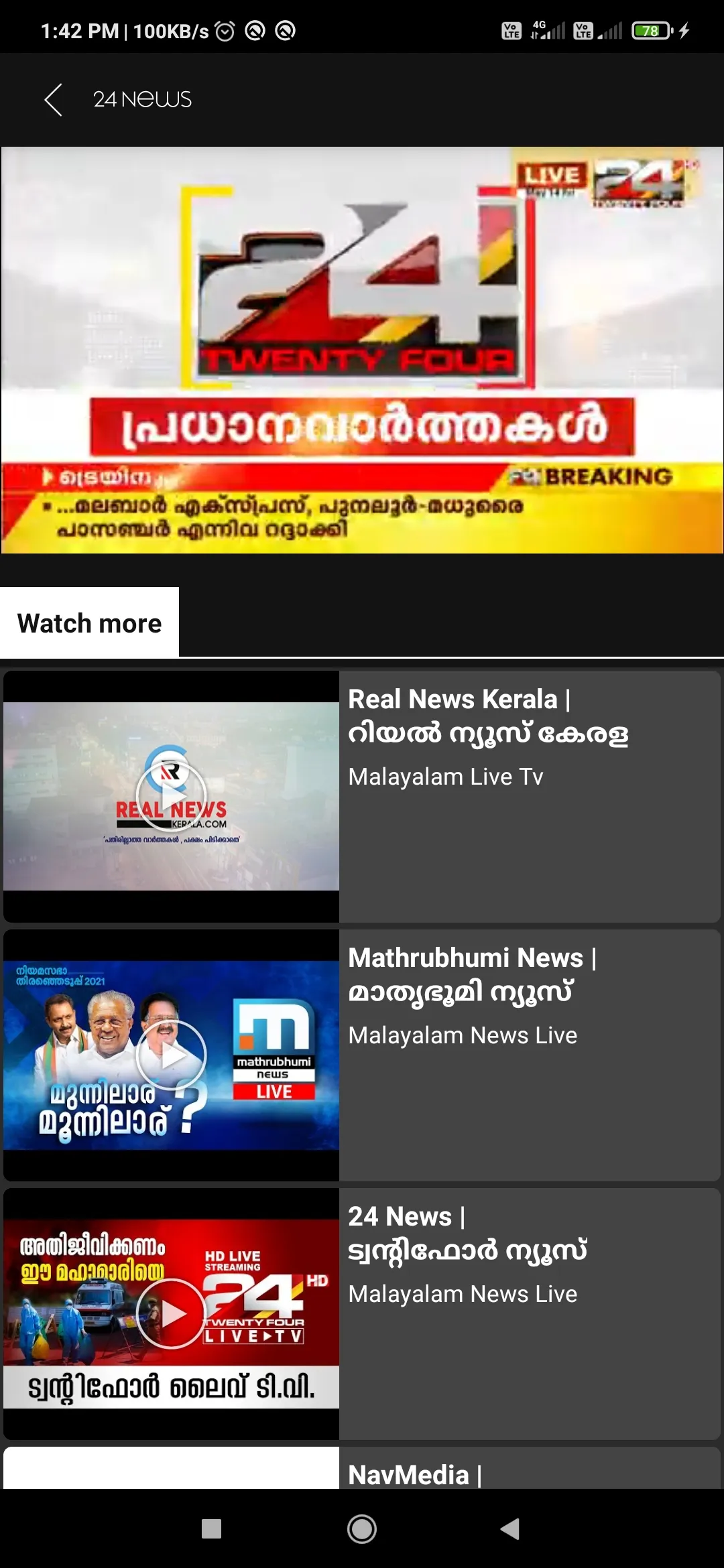 Kerala Live-Live News Channels | Indus Appstore | Screenshot