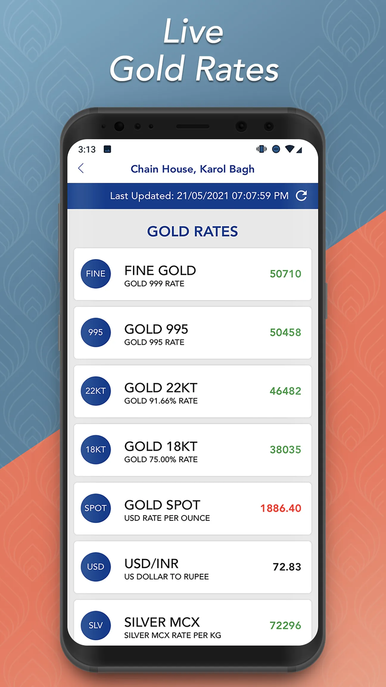 Rohtak Chain | Chain House | Indus Appstore | Screenshot