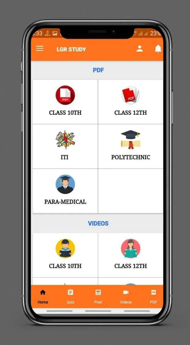 LGR Study Official | Indus Appstore | Screenshot
