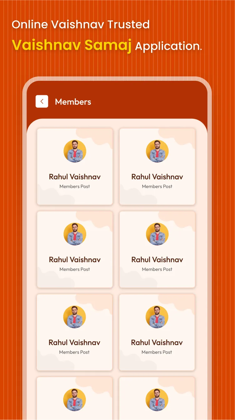 Online Vaishnav | Indus Appstore | Screenshot