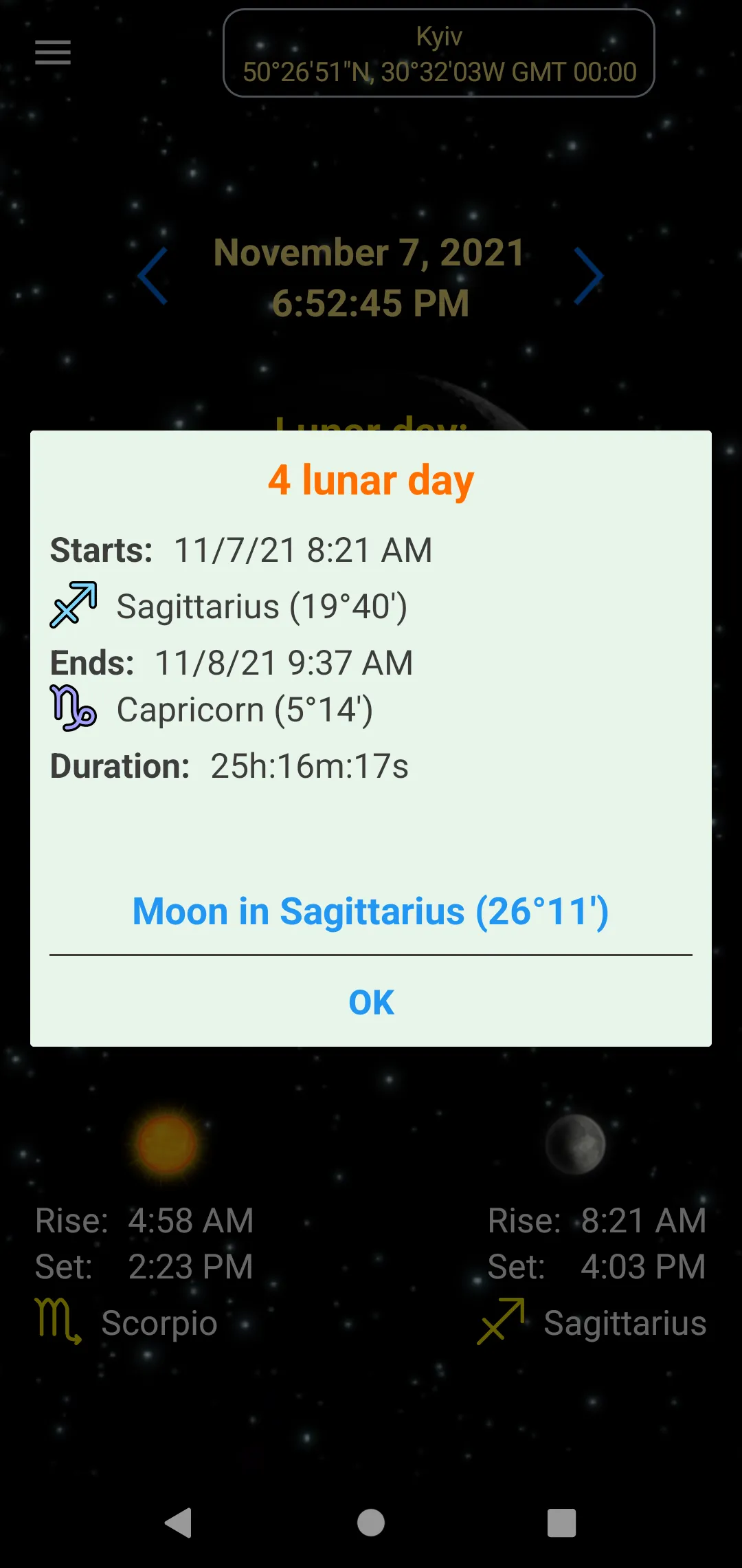 Moon Calendar | Indus Appstore | Screenshot