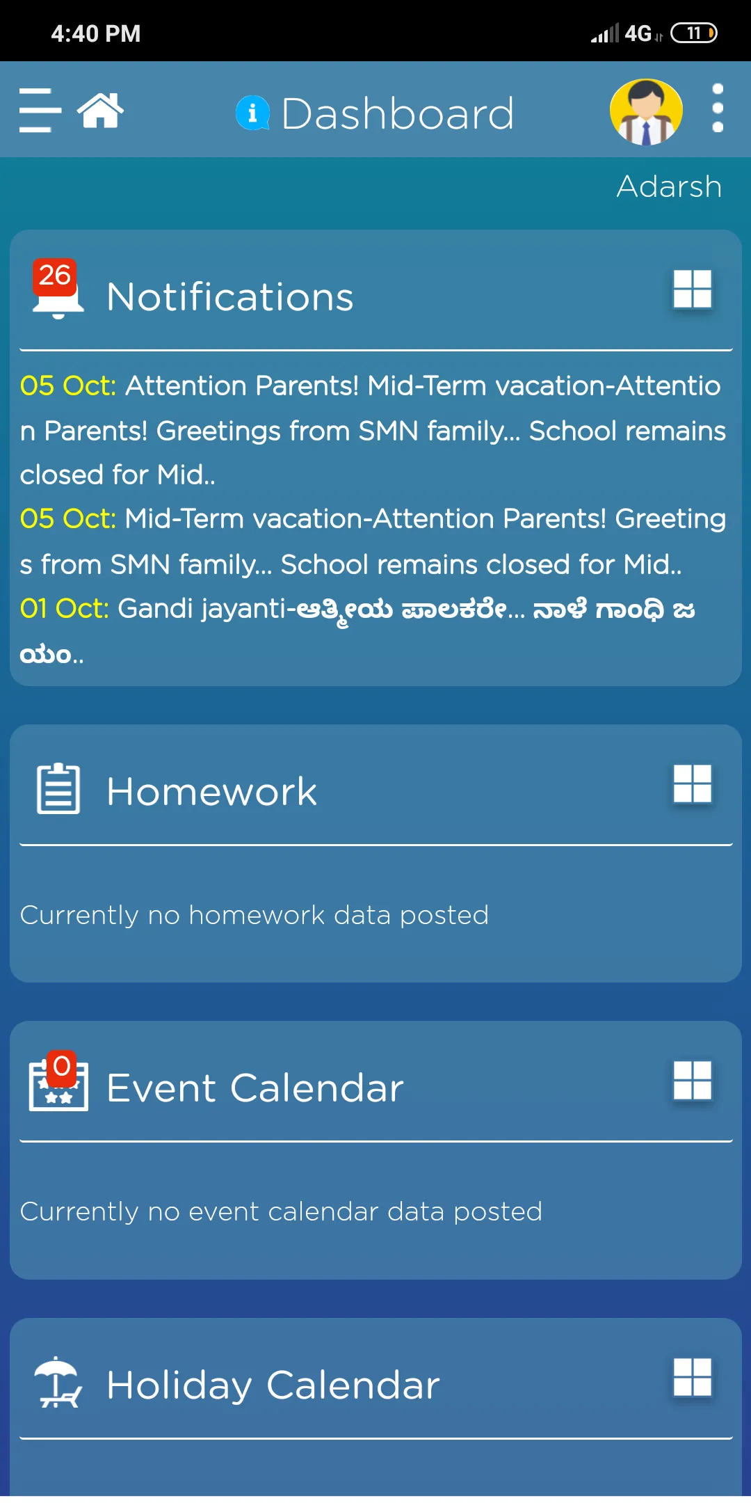 SMN Parent App | Indus Appstore | Screenshot