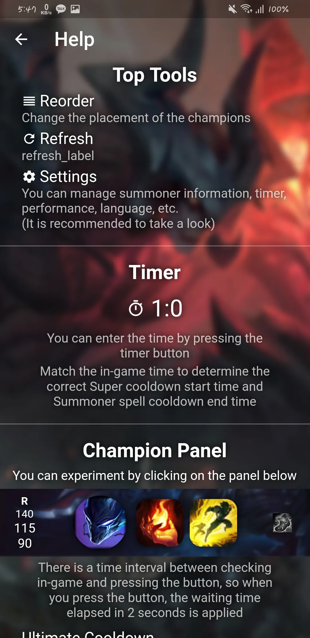 LOL Spell Timer - Spell Check | Indus Appstore | Screenshot