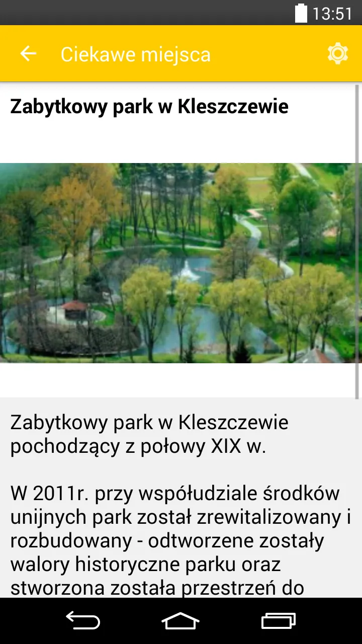 Kleszczewo | Indus Appstore | Screenshot