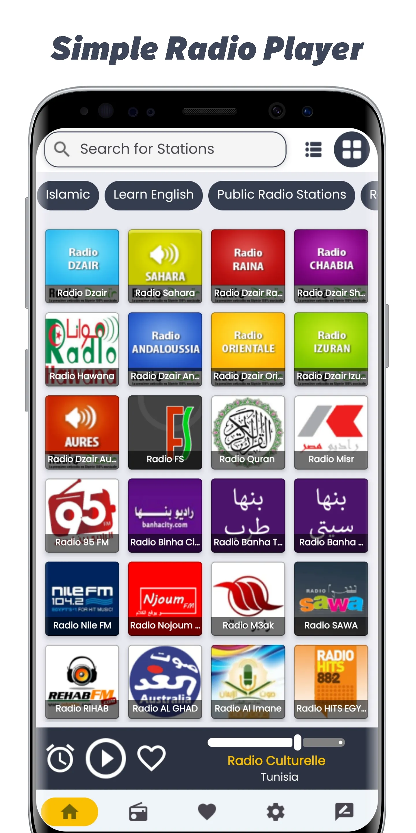 Tunisia Radios - All FM Radios | Indus Appstore | Screenshot