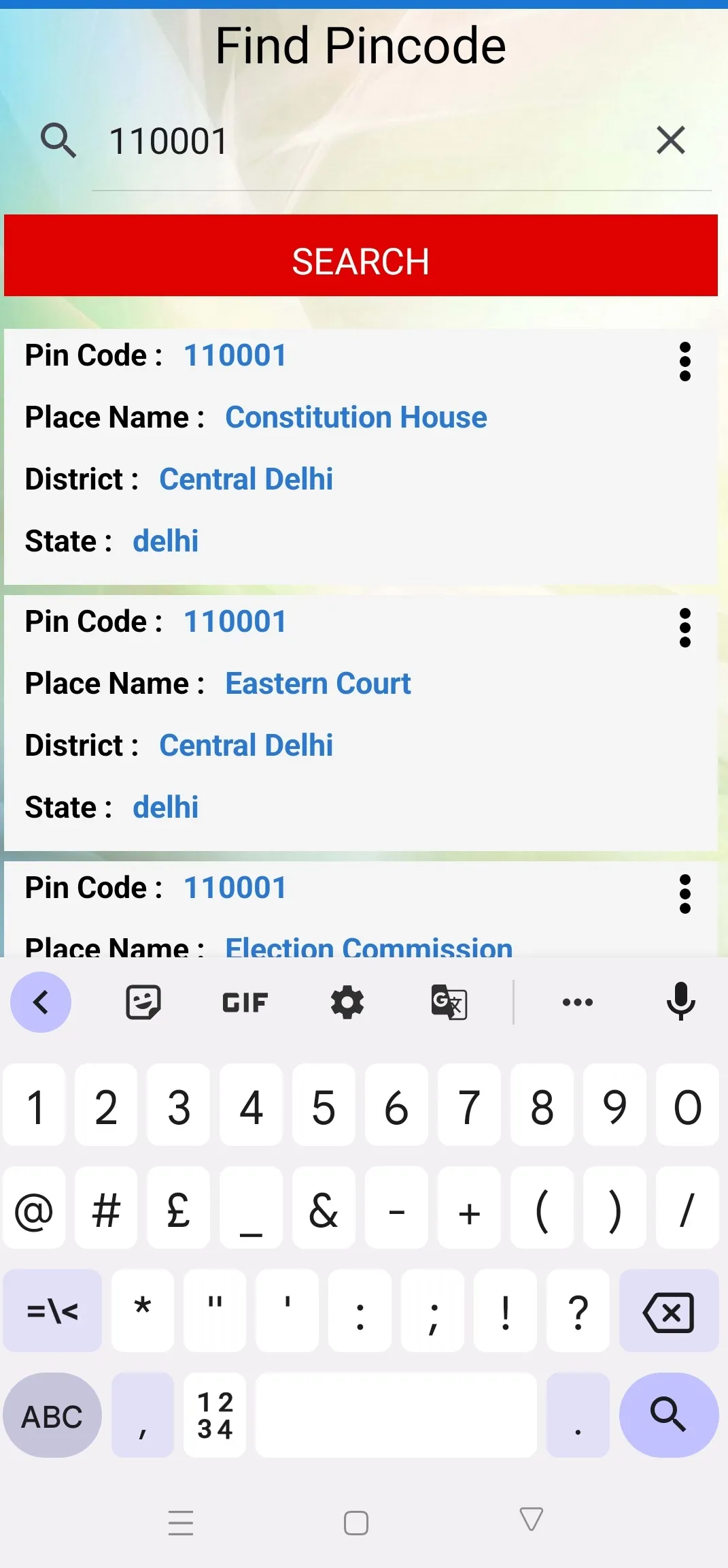 All India Pin Code Finder | Indus Appstore | Screenshot