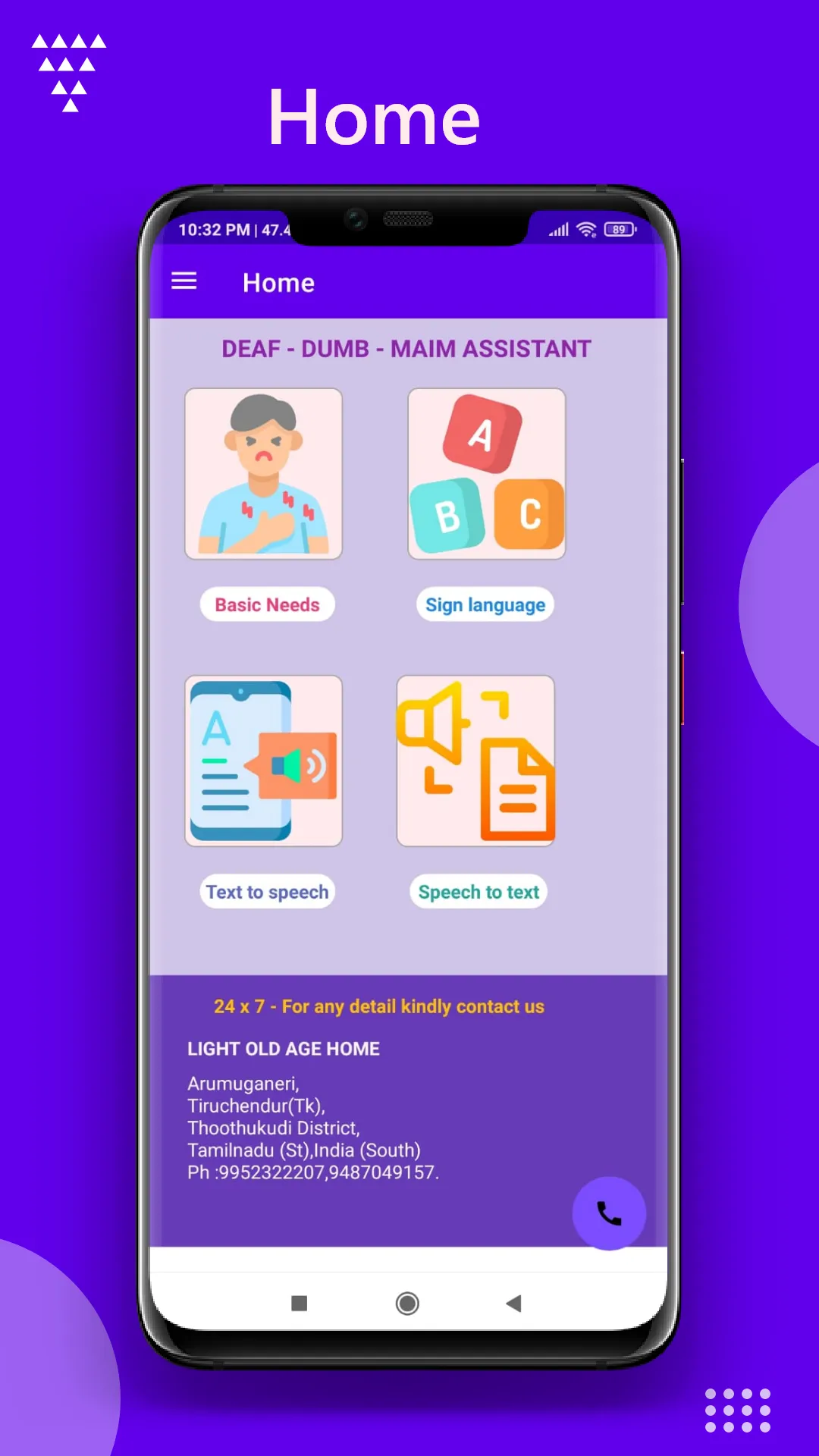 DEAF,DUMB AND MAIM ASSISTANT | Indus Appstore | Screenshot