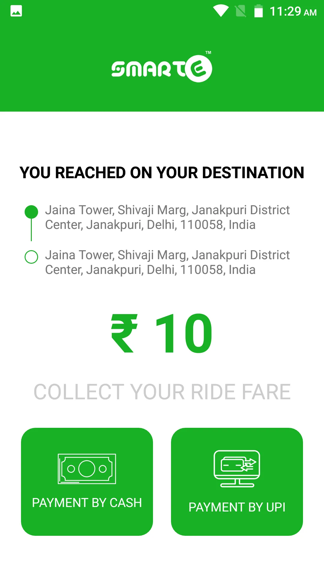 SmartE Driver App | Indus Appstore | Screenshot